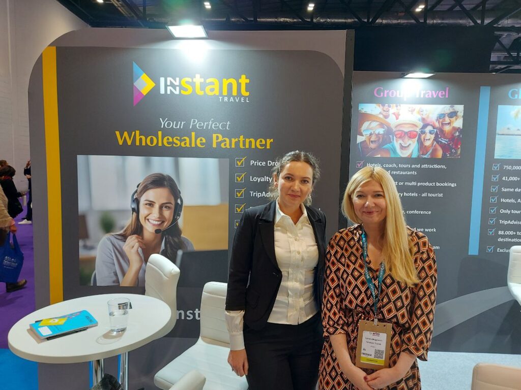 Конференція WTM 2023